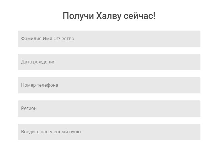 Получение карты